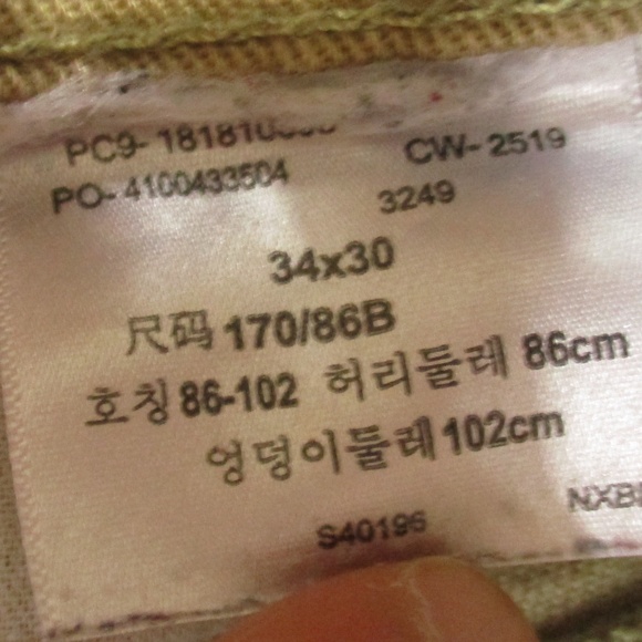 Levi's Jeans men's 36x29 Tan 541 Athletic Taper Fit Flex Denim - Picture 6 of 6